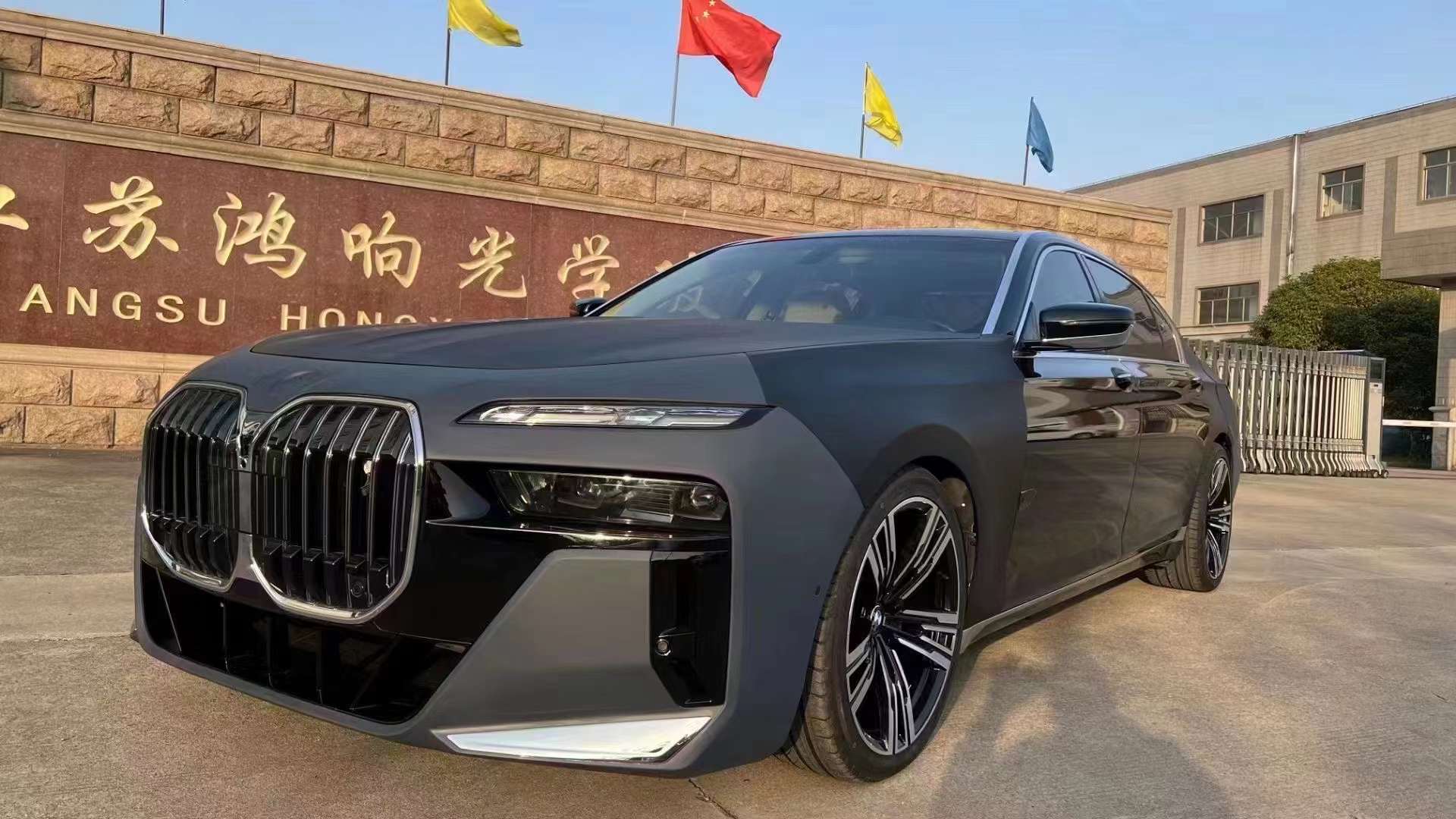 F02 to G70 5